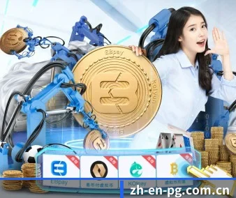 国际化进程